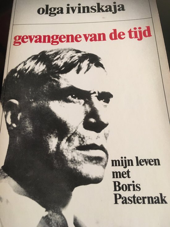 Gevangene van de tijd