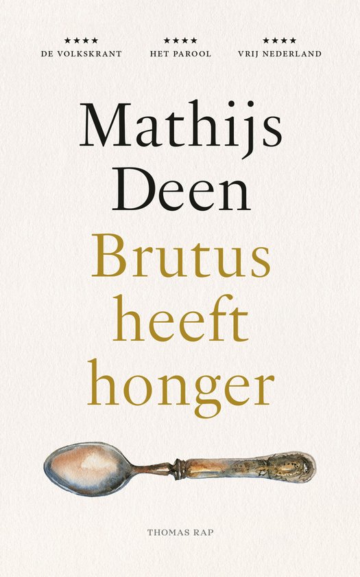 Brutus heeft honger - cover