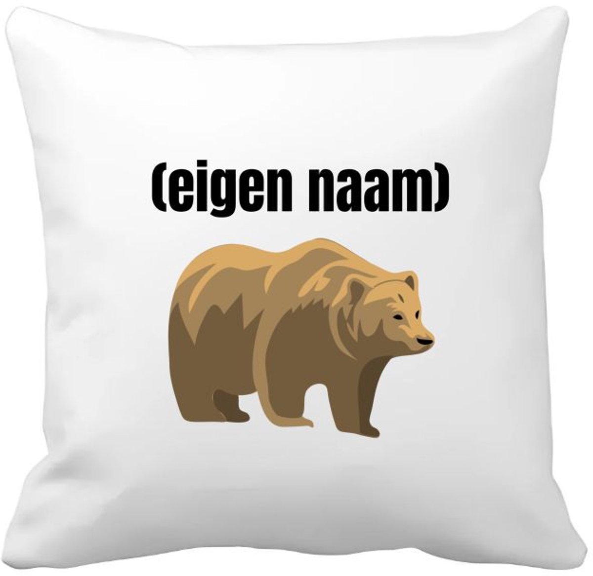 Akyol grote beer met eigen naam Kussen hoes - Beer - beren liefhebbers - iemand die houdt van beren - verjaardag - cadeau - kado - 40 bij 40 cm Multicolor