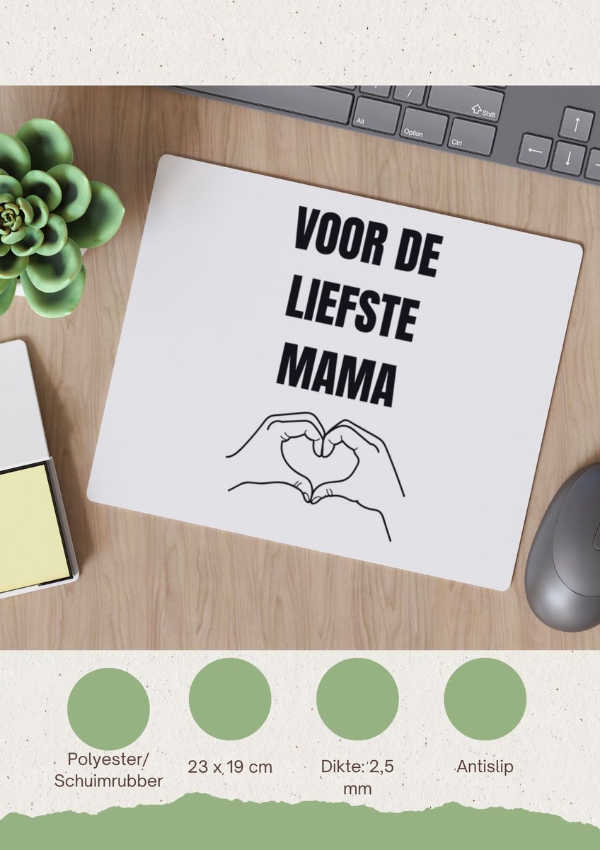 Akyol - voor de liefste mama Muismat - Mama - cadeau mama - cadeau - verjaardag mama - moederdag - beste moeder - 23 bij 19 cm
