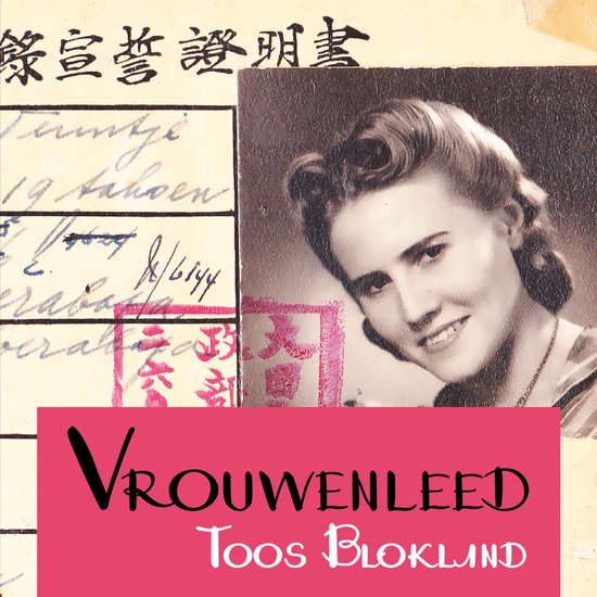 Vrouwenleed - cover