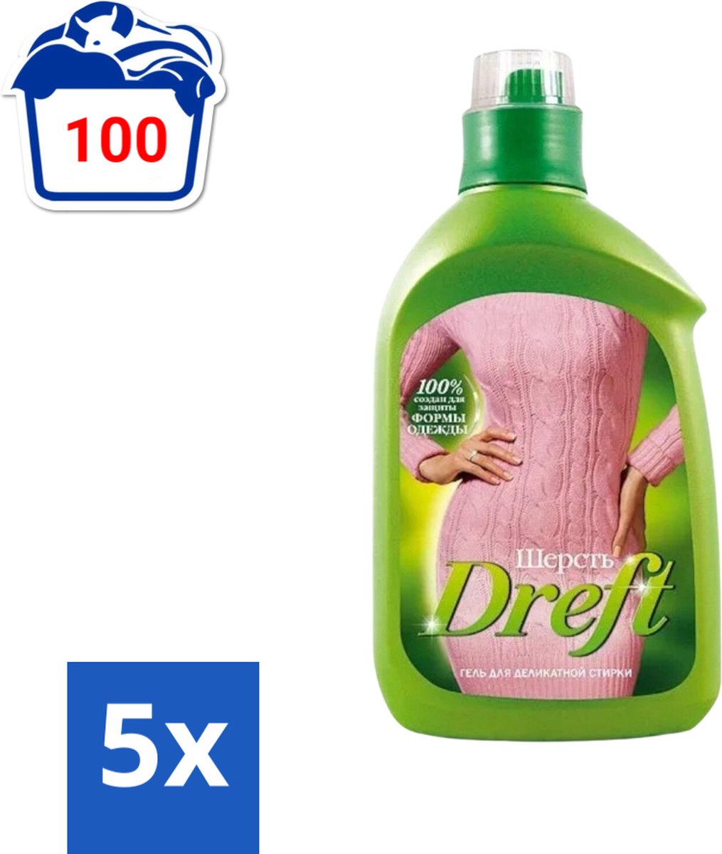 5 x Dreft - Vloeibaar Wasmiddel - Witte en Gekleurde Was - Voor Wol - 800 ml - Wasmiddel Voor Wol - Zachte Was - Was Voor Gevoelige Stoffen - Wasmiddel Voor Witte En Gekleurde Kleding - Wasmiddel Voor Wol En Zijde
