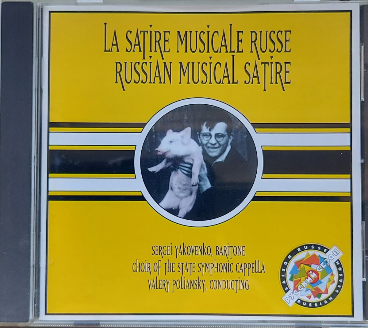 Russian Musical Satire