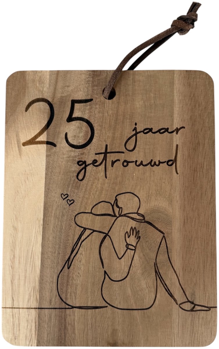 25 jaar getrouwd - 25 jaar getrouwd versiering - 25 jaar getrouwd cadeau - 25 jaar huwelijk - Zilveren huwelijk - 25 jaar huwelijk cadeau - Trouwdag - Trouwdag cadeau - Huwelijkscadeau - Trouwdag jubileum - Jubileum huwelijk
