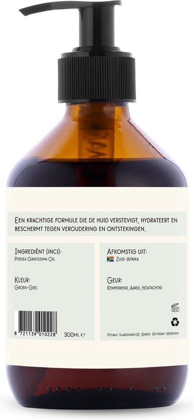 Puturals Huile d'Avocat 100 % Biologique - 300ml - Presse  Froid et Pure  - Huile... | bol