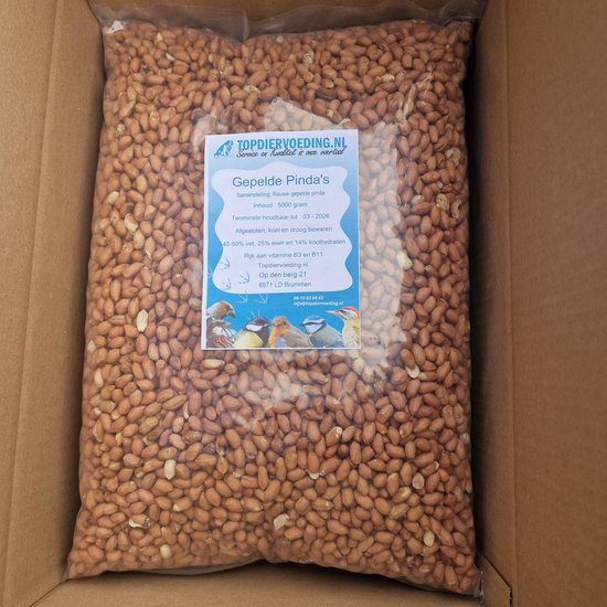 Premium pinda's voor tuinvogels kopen (vanaf 1kg) | Vivara Premium pinda's voor tuinvogels kopen (vanaf 1kg) | Vivara