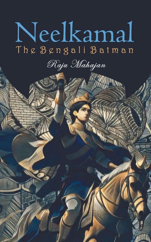 Neelkamal - cover