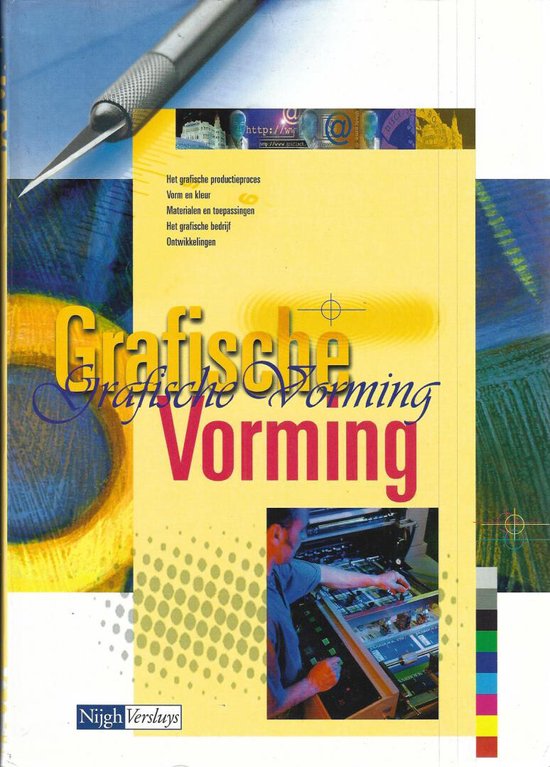 Grafische vorming Leerboek