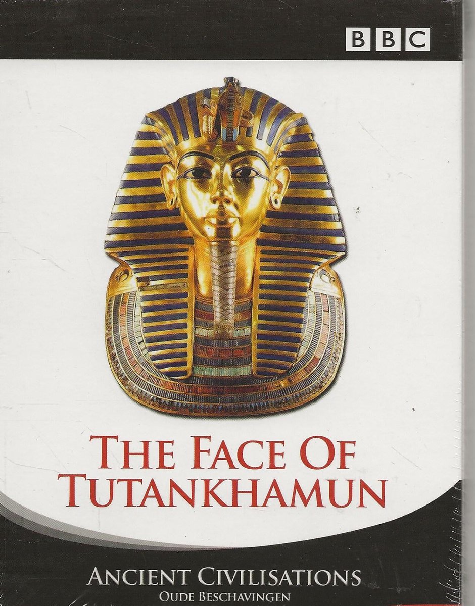 Special Interest - Face Of Tutankhamun