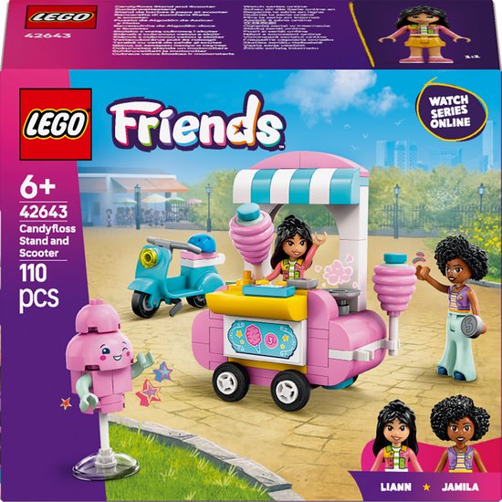 Lego Friends Sets