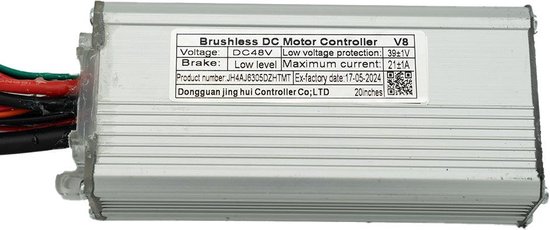 OUXI - Motor Controller - Geschikt voor OUXI V8 Type B van Ouxi — afbeelding 3