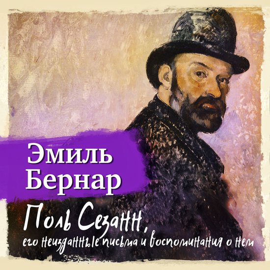  - cover