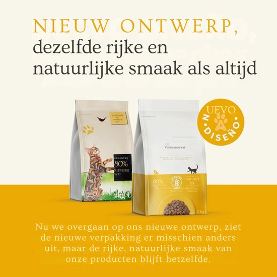 Ultima katten droogvoer goedkoop bij : Ultima Cat Sterilized Kip