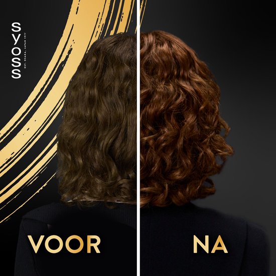 Vergelijking van haar: voor (donkerbruin, golvend) en na (roodbruin, krullend). Gouden accent op achtergrond.