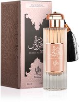 Al Wataniah Durrat Al Aroos Edp W 100ml