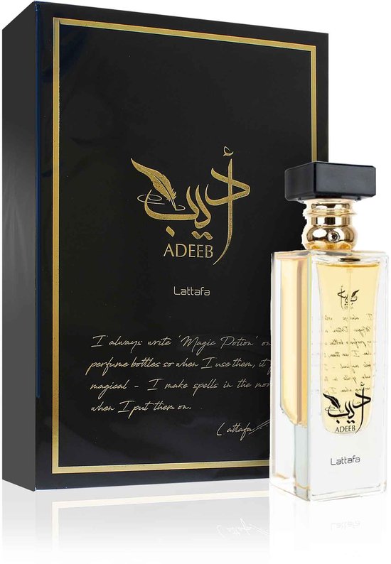 Uniseks Parfum Lattafa EDP Adeeb (80 ml)