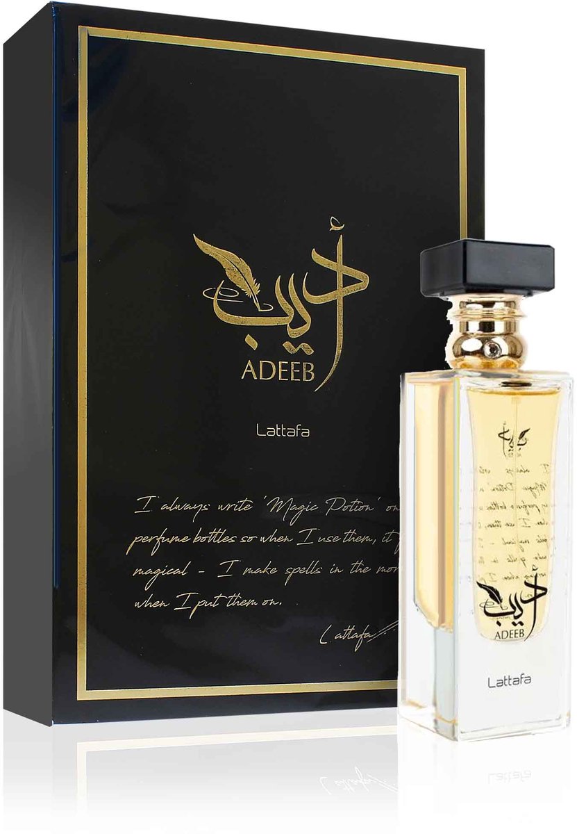 Goedkoopste Uniseks Parfum Lattafa EDP Adeeb (80 ml