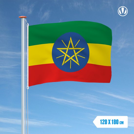 Drapeau Ethiopie 120x180cm