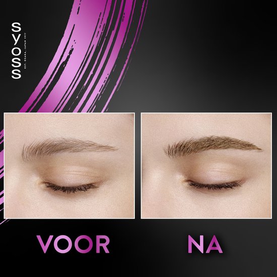 Vergelijking van wenkbrauwen voor en na aanbrengen van SYOSS permanente tint. De wenkbrauwen zijn donkerder en voller.