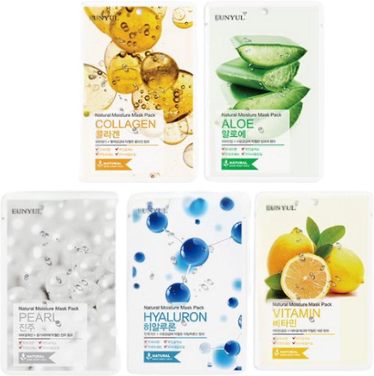 Koreaanse Gezichtsmasker - Set van 5 | Collageen, Aloe Vera, Parel, Hyaluron & Vitamine C | Sheet Mask Eunyul Korean Beauty - Hydraterend
