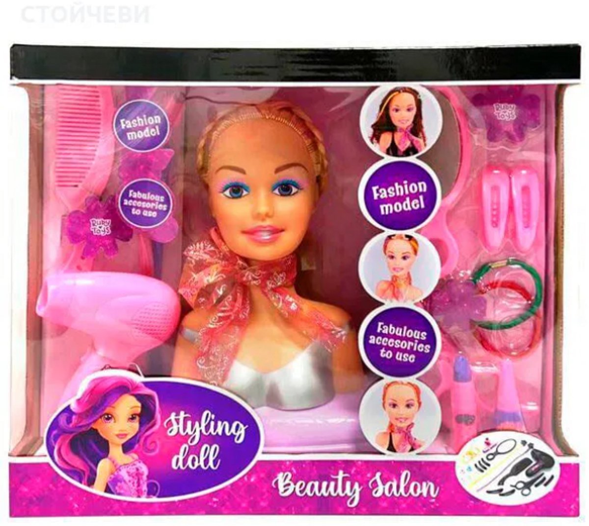 product