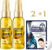 Pantene Pro V Huile capillaire Keratin Repair and Care - Traitement à la kératine Cheveux - Restaure les Cheveux Droog et abîmés - 2 x 100 ml
