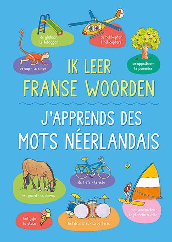 Ik leer Franse woorden - cover