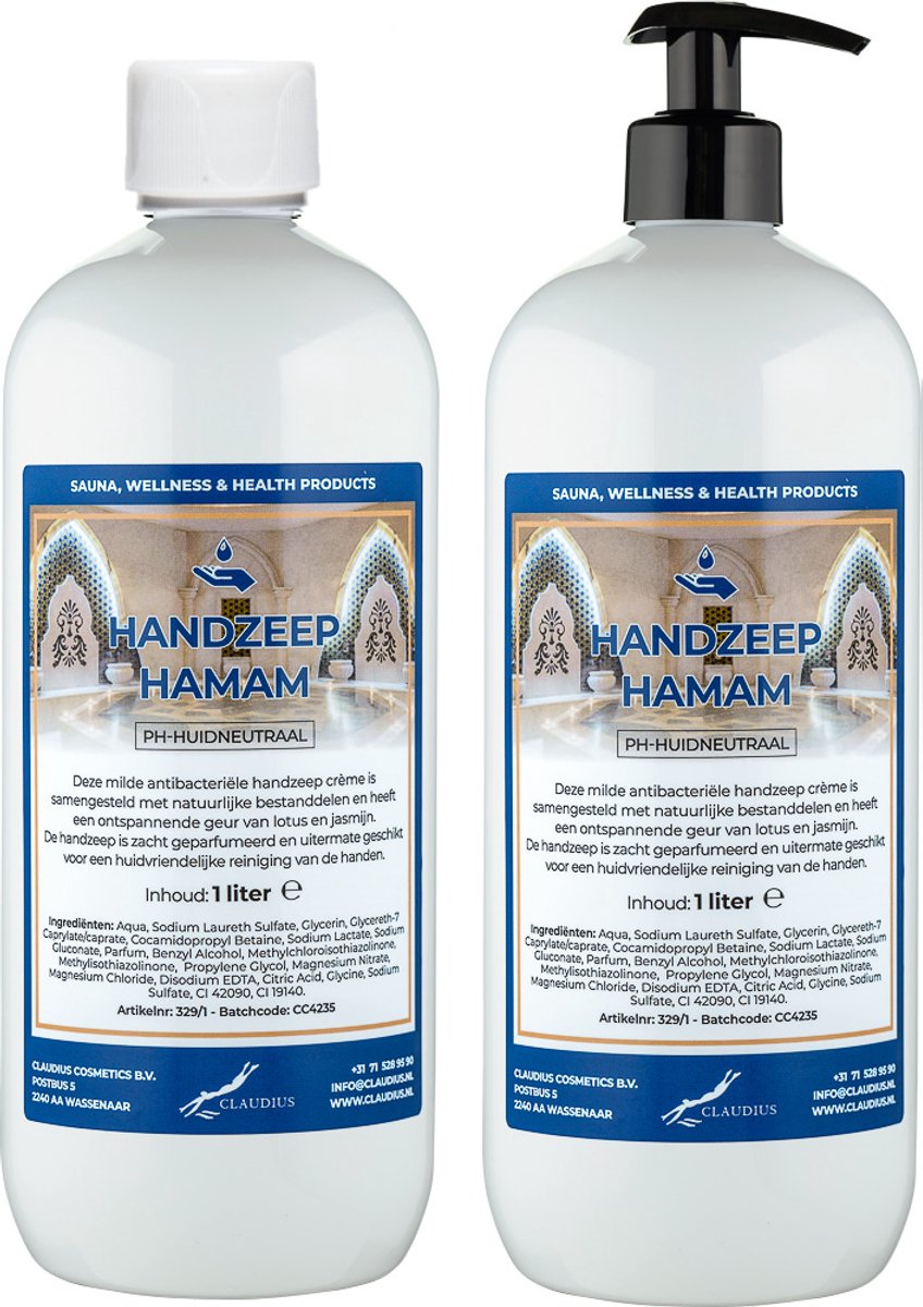Handzeep Hamam 1 liter - met gratis pomp - set van 2 stuks