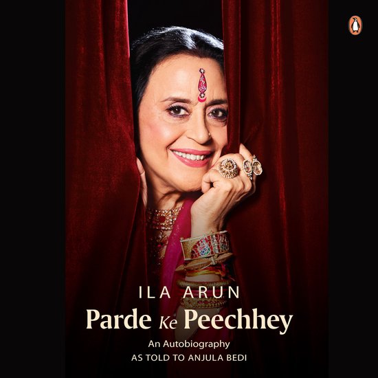 Parde ke Peechhey: An autobiography (as told to Anjula Bedi) - cover