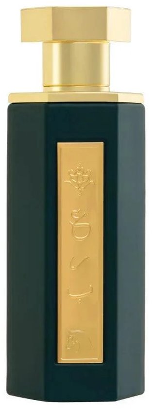 REEF - Abaya - Obaiah - Arabs