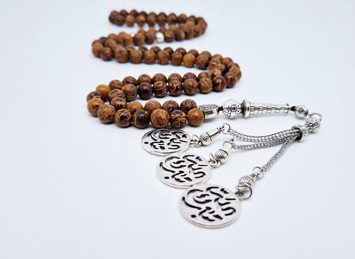 Handgemaakte tesbih "Tasbih" natuursteen "Jaspis van olifantenhuid" - Aantal kralen 99 - Diameter kralen 8MM - met metaal tassel "Tabarak Allah" - Een mooi cadeau-idee