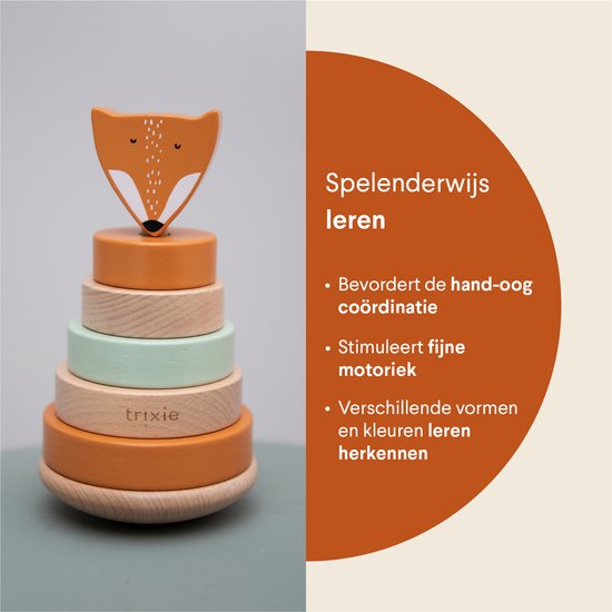 Trixie Houten Stapeltoren - Mr. Fox - Houten stacking toy - Educatief speelgoed - Voor Jongens & Meisjes - Vos van Trixie — afbeelding 2