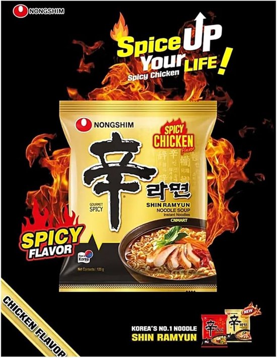 K- Fenêtres Premium Korean Food Lovers Box - Mix de nouilles coréennes Box-20 pcs