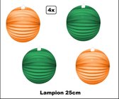 4x Lanterne Oranje/ vert 25cm - fête à thème festival party d'anniversaire papier BBQ plage lumière amusante
