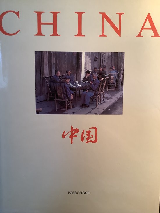 China - cover