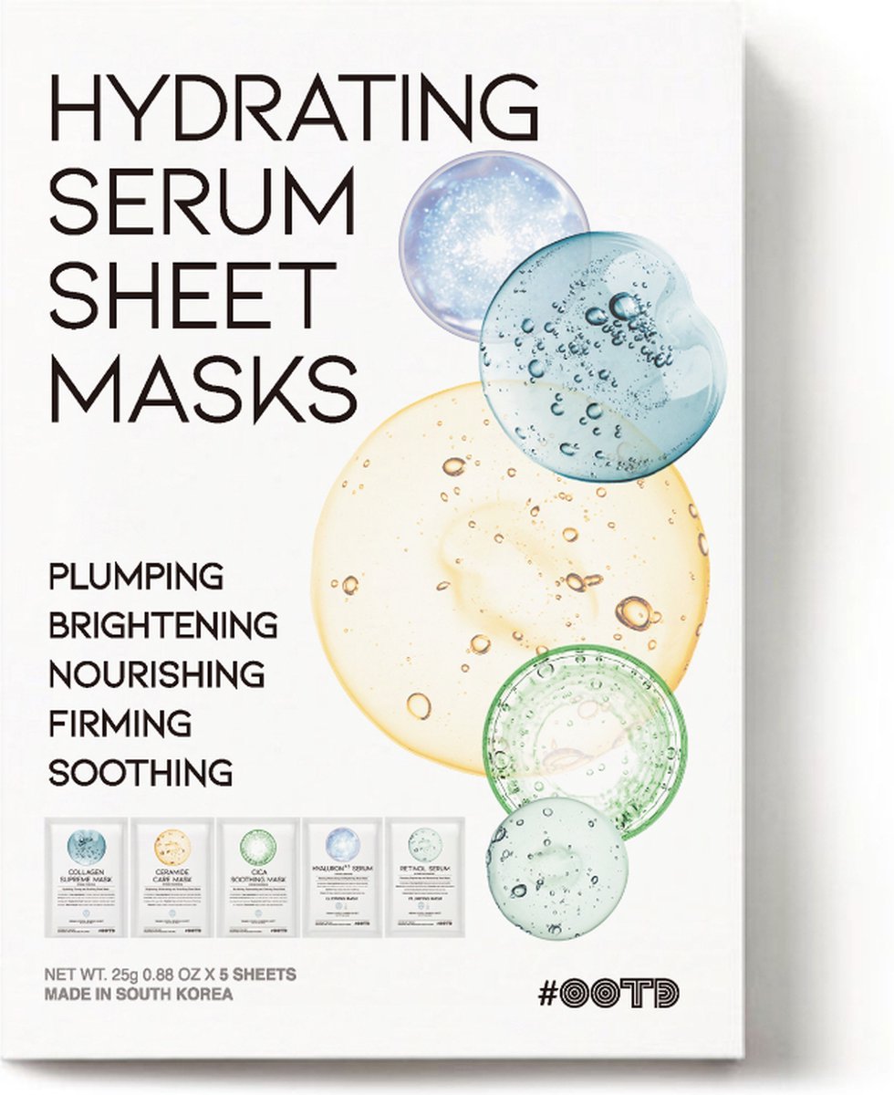 #OOTD Intense Hydrating Vegan Sheet Mask set 5 stuks - Cruelty Free - Vegan - Korean Skincare
