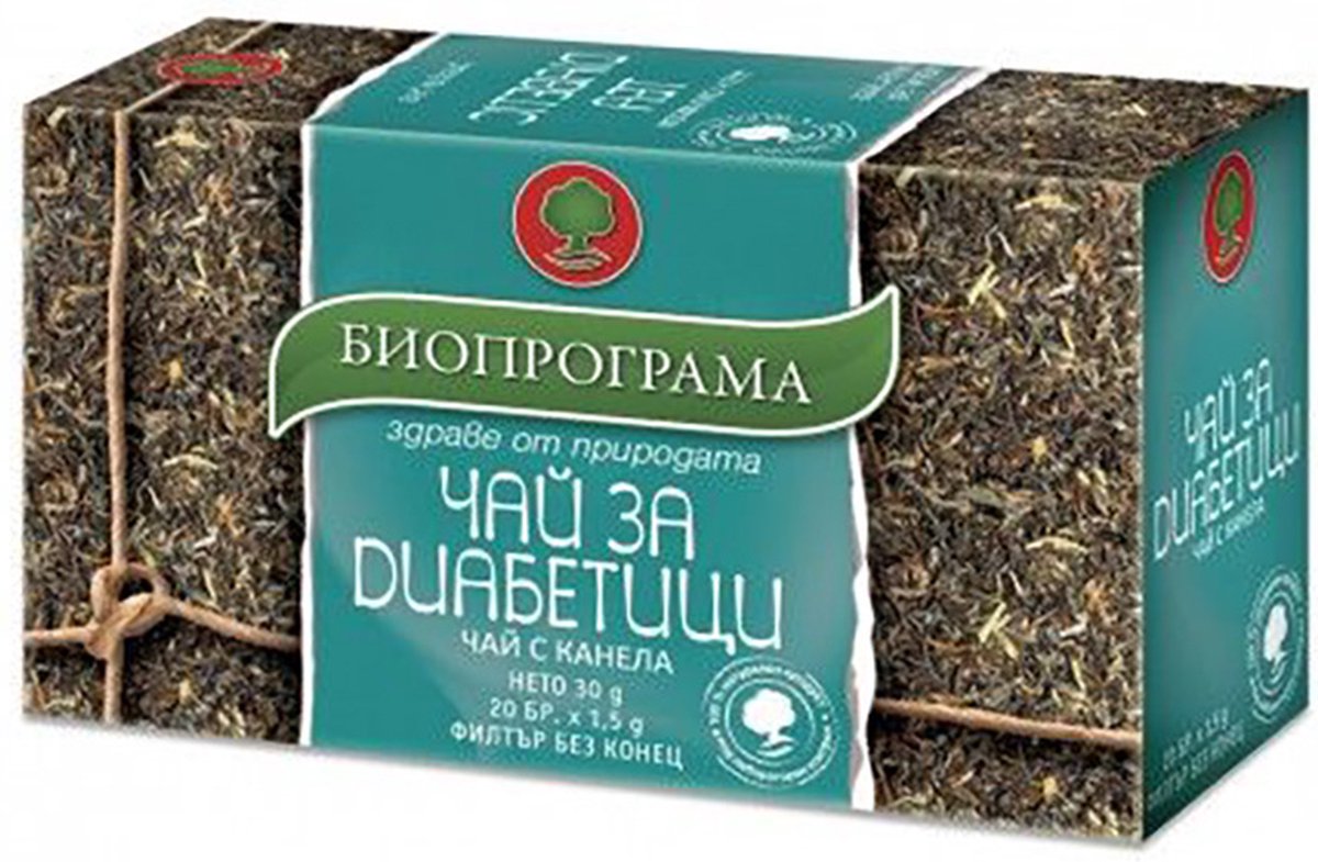 Goedkoopste 2 pakketen Biologische Thee voor diabetici met kaneel - bloedsuikerspiegel, 2 x 20 st