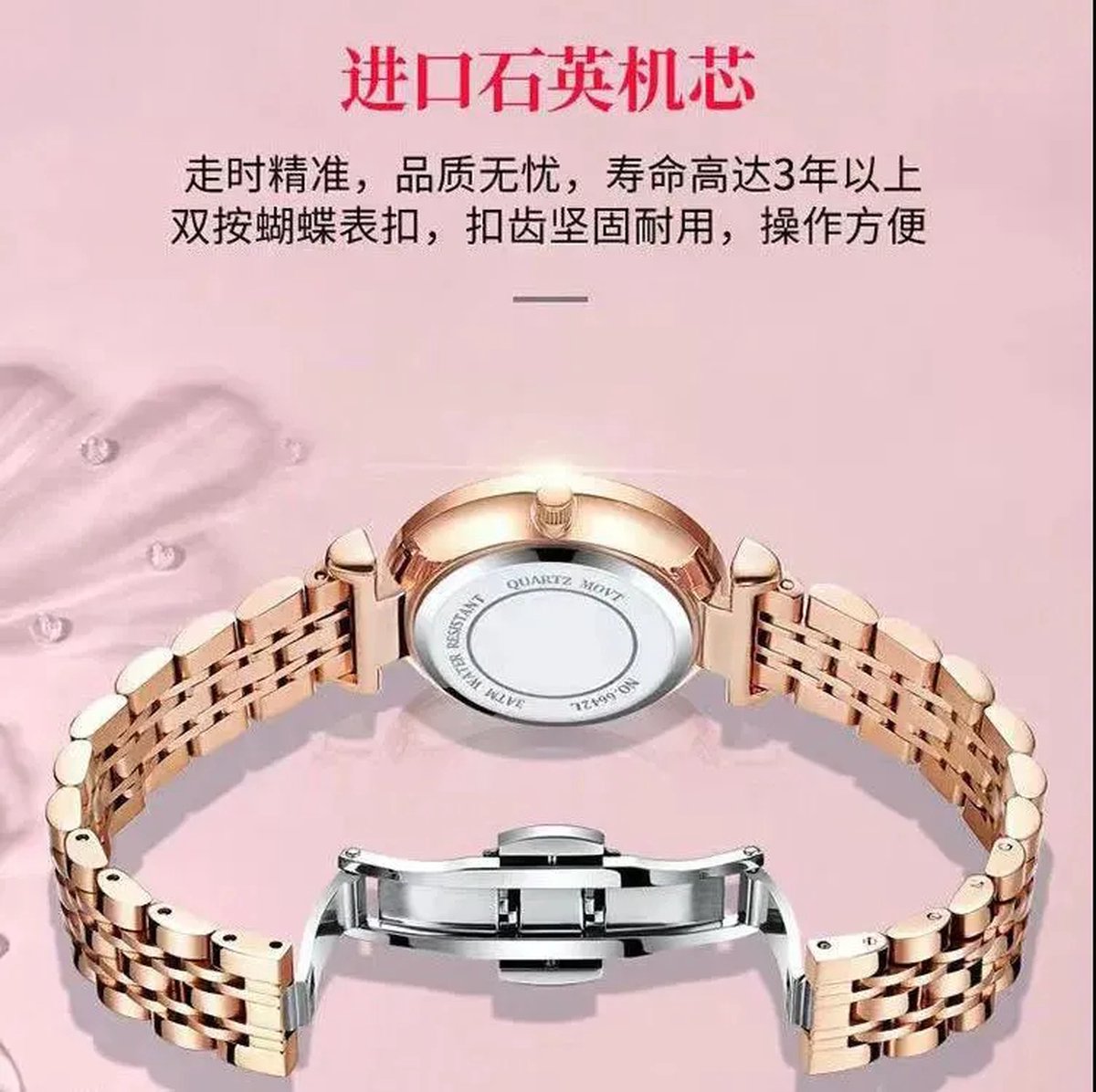 Dameshorloges Armband Rose Gouden Horloge Dameshorloge Rose Gold
