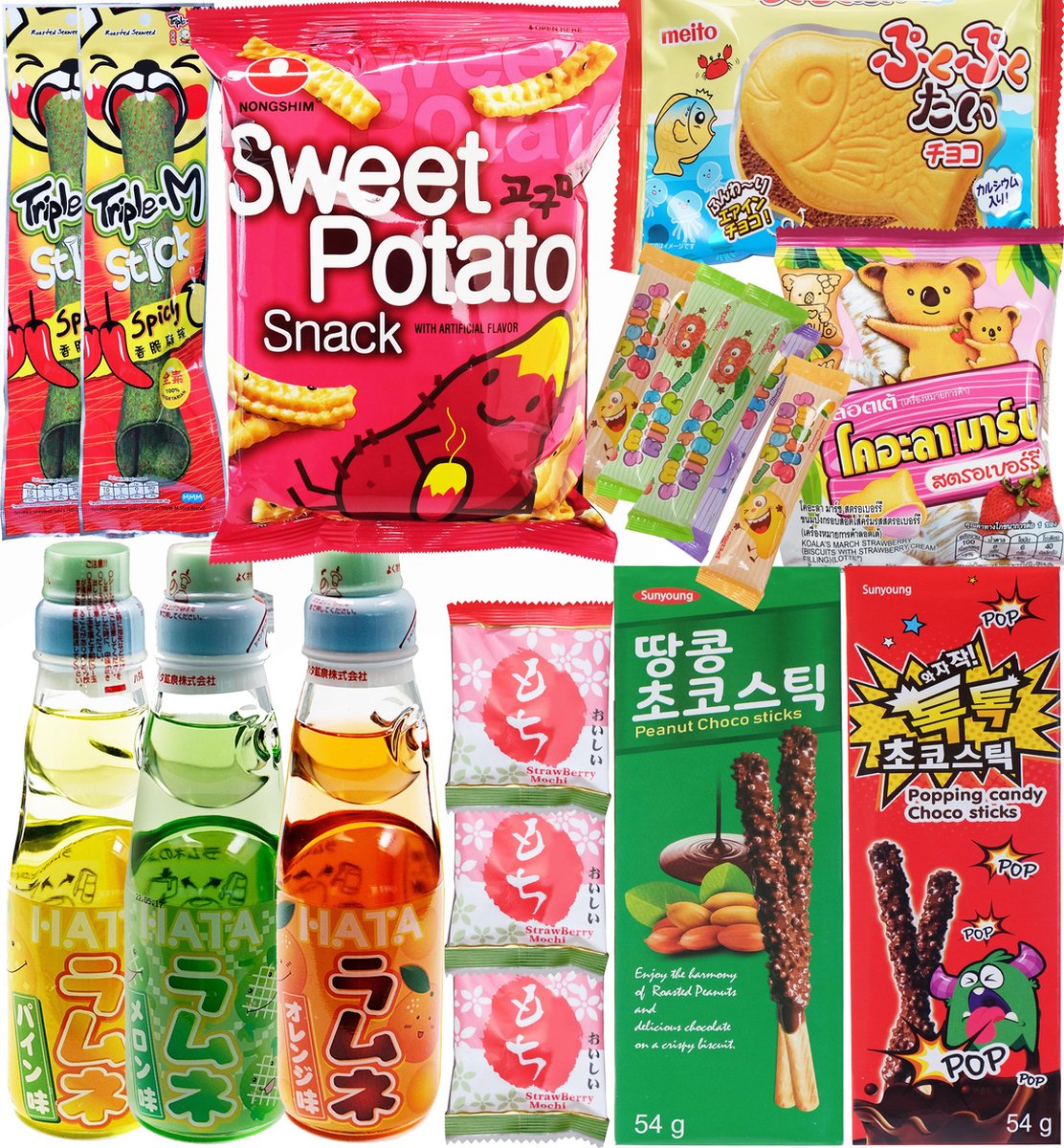 Ramune Snack Box Japanse Ramune Pepero Pocky Chocolade Japan