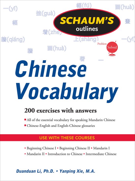 Schaum'S Outline Of Chinese Vocabulary - cover