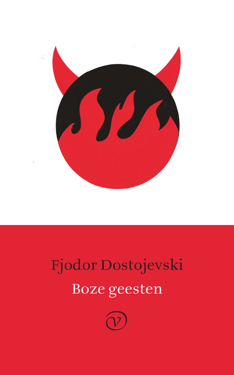 De Russische bibliotheek - Boze geesten - Fjodor Dostojevski