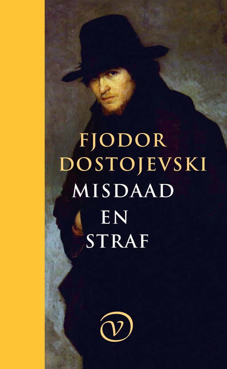 De Russische bibliotheek - Misdaad en straf - Fjodor Dostojevski