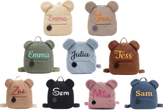 Rugtas teddy beige / geborduurd met naam / in 9 verschillende kleuren verkrijgbaar / gepersonaliseerd / teddy rugzak kids / schooltas met naam / teddy schooltas / kinderen / peuter / kleuter / teddy bag / kind en baby / Teddy tas