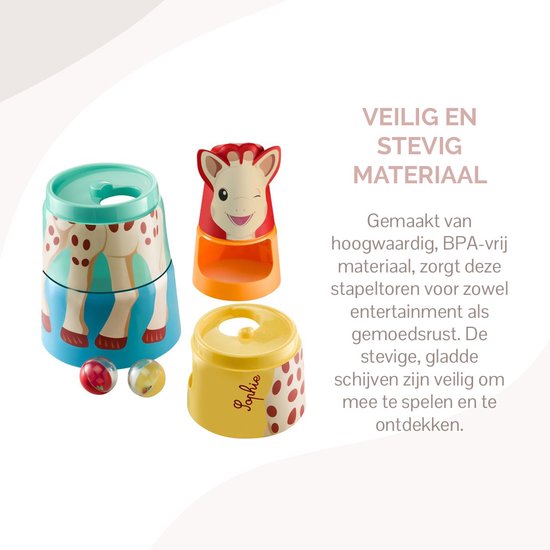 Sophie de giraf Reuze Stapeltoren - Kinderspeelgoed - Kraamcadeau - Babyshower cadeau - Vanaf 10 maanden - Tot 56 cm hoog - 5-Delig van Sophie de Giraf. — afbeelding 2