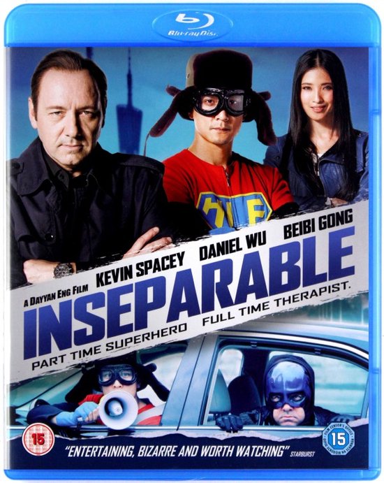 Xing ying bu li [Blu-Ray]