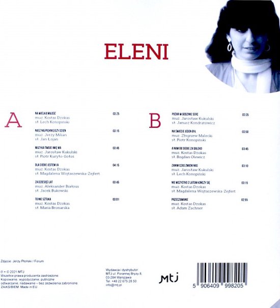 Eleni: The Best: na wielką miłość [Winyl]