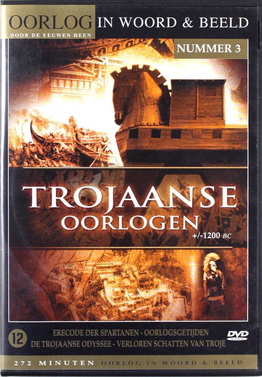 Oorlog in woord & Beeld, Trojaanse oorlogen 2DVD'S