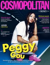 Cosmopolitan editie 5 2023 - tijdschrift - Peggy Gou