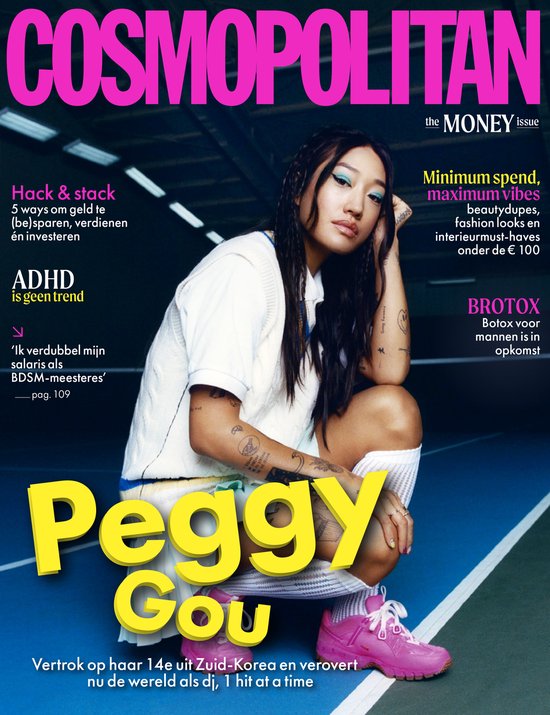 Cosmopolitan editie 5 2023 - tijdschrift - Peggy Gou cadeau geven