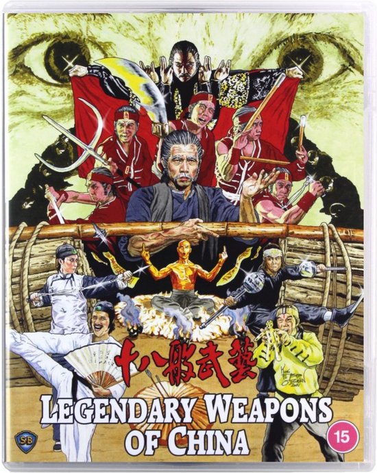 Legendary Weapons Of China